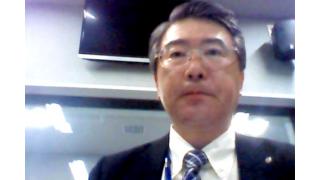 【06月24日】日経平均株価 15,376.24 +6.96【櫻井英明のEIMEI.TV】