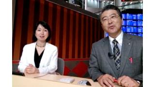 【06月25日】日経平均株価 15,266.61 -109.63【櫻井英明のEIMEI.TV】