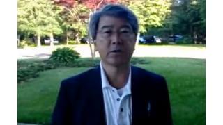 【06月26日】日経平均株価 15,308.49 +41.88【櫻井英明のEIMEI.TV】