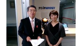 【07月15日】日経平均株価 15,395.16 +98.34【櫻井英明のEIMEI.TV】