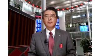 【07月16日】日経平均株価 15,379.30 -15.86【櫻井英明のEIMEI.TV】