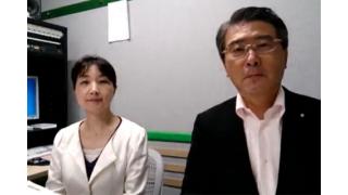 【07月17日】日経平均株価 15,370.26 -9.04【櫻井英明のEIMEI.TV  】