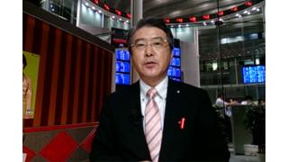 【07月23日】日経平均株価 15,328.56 -14.72【櫻井英明のEIMEI.TV】