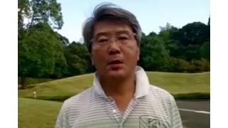 【07月24日】日経平均株価 15,284.42 -44.14【櫻井英明のEIMEI.TV】