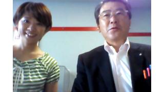 【07月29日】日経平均株価 15,618.07 +88.67【櫻井英明のEIMEI.TV】