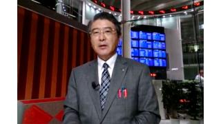 【07月30日】日経平均株価 15,646.23 +28.16【櫻井英明のEIMEI.TV】