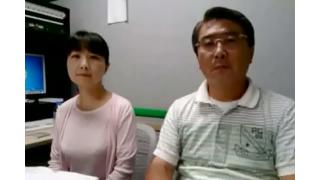 【07月31日】日経平均株価 15,620.77 -25.46【櫻井英明のEIMEI.TV】