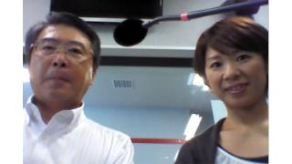 【08月05日】日経平均株価 15,320.31 -154.19【櫻井英明のEIMEI.TV】