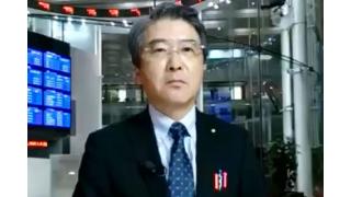 【08月06日】日経平均株価 15,159.79 -160.52【櫻井英明のEIMEI.TV】