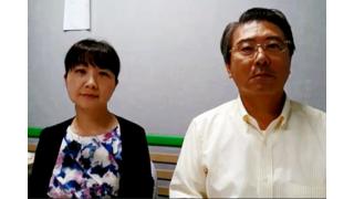 【08月07日】日経平均株価 15,232.37 +72.58【櫻井英明のEIMEI.TV】