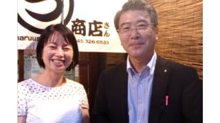 【08月11日】日経平均株価 15,130.52 +352.15【櫻井英明のEIMEI.TV】