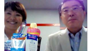 【08月12日】日経平均株価 15,161.31 +30.79【櫻井英明のEIMEI.TV】