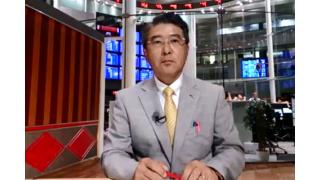 【08月13日】日経平均株価 15,213.63 +52.32【櫻井英明のEIMEI.TV】