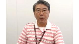 【08月18日】日経平均株価 15,322.60 +4.26【櫻井英明のEIMEI.TV】