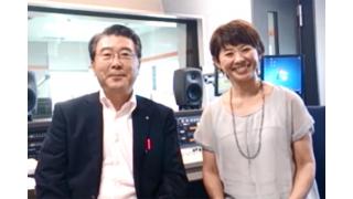 【08月19日】日経平均株価 15,449.7 +127.19【櫻井英明のEIMEI.TV】