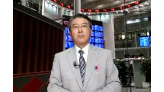 【08月20日】日経平均株価 15,454.45 +4.66【櫻井英明のEIMEI.TV】