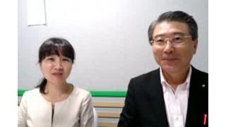 【08月21日】日経平均株価 15,586.20 +131.75【櫻井英明のEIMEI.TV】