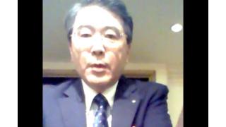 【08月25日】日経平均株価 15,613.25 +74.06【櫻井英明のEIMEI.TV】