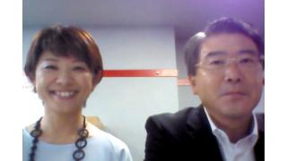 【09月02日】日経平均株価 15,668.60 +192.00【櫻井英明のEIMEI.TV】