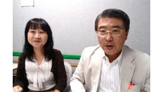 【09月04日】日経平均株価 15,676.18 -52.17【櫻井英明のEIMEI.TV】