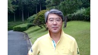 【09月05日】日経平均株価 15,668.68 -7.50【櫻井英明のEIMEI.TV】