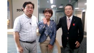 【09月09日】日経平均株価 15,749.15 +44.04【櫻井英明のEIMEI.TV】