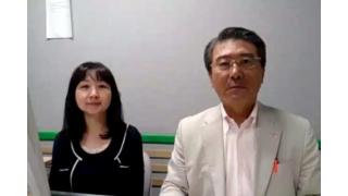 【09月11日】日経平均株価 15,909.20 +120.42【櫻井英明のEIMEI.TV】