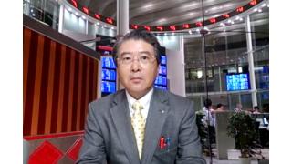 【09月17日】日経平均株価 15,888.67 -22.86【櫻井英明のEIMEI.TV】