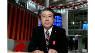 【09月24日】日経平均株価 16,167.45 -38.45【櫻井英明のEIMEI.TV】