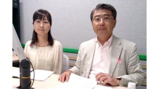 【09月25日】日経平均株価 16,374.14 +206.69【櫻井英明のEIMEI.TV】