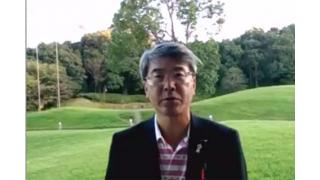 【09月26日】日経平均株価 16,229.86 -144.28【櫻井英明のEIMEI.TV】