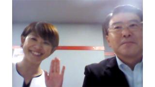 【09月30日】日経平均株価 16,173.52 -137.12【櫻井英明のEIMEI.TV】