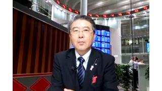 【10月08日】日経平均株価 15,595.98 -187.85【櫻井英明のEIMEI.TV】