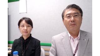 【10月09日】日経平均株価 15,478.93 -117.05【櫻井英明のEIMEI.TV】