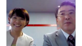 【10月14日】日経平均株価 14,936.51 -364.04【櫻井英明のEIMEI.TV】