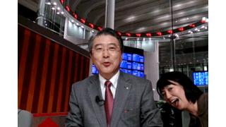 【10月15日】日経平均株価 15,073.52 +137.01【櫻井英明のEIMEI.TV】