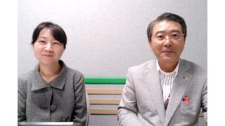 【10月16日】日経平均株価 14,738.38 -335.14【櫻井英明のEIMEI.TV】