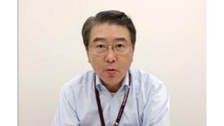 【10月17日】日経平均株価 14,532.51 -205.87【櫻井英明のEIMEI.TV】