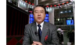 【11月05日】日経平均株価 16,937.32 +74.85【櫻井英明のEIMEI.TV】