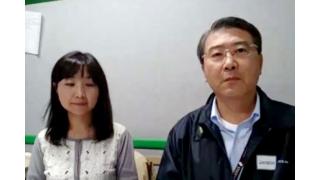 【11月06日】日経平均株価 16,792.48 -144.84【櫻井英明のEIMEI.TV】