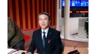 【11月10日】日経平均株価 16,780.53 -99.85【櫻井英明のEIMEI.TV】