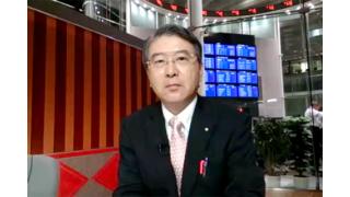 【11月12日】日経平均株価 17,197.05 +72.94【櫻井英明のEIMEI.TV】
