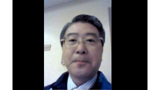 【11月17日】日経平均株価 16,973.80 -517.03【櫻井英明のEIMEI.TV】