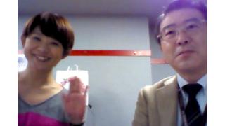 【11月18日】日経平均株価 17,344.06 +370.26【櫻井英明のEIMEI.TV】