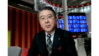 【11月19日】日経平均株価 17,288.75 -55.31【櫻井英明のEIMEI.TV】