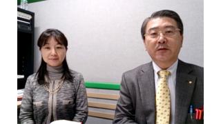 【11月20日】日経平均株価 17,300.86 +12.11【櫻井英明のEIMEI.TV】