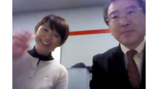 【11月25日】日経平均株価 17,407.62 +50.11【櫻井英明のEIMEI.TV】