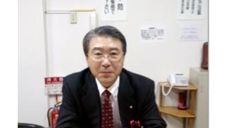 【11月28日】日経平均株価 17,459.85 +211.35【櫻井英明の  EIMEI.TV】