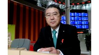 【12月03日】日経平均株価 17,720.43 +57.21【櫻井英明のEIMEI.TV】