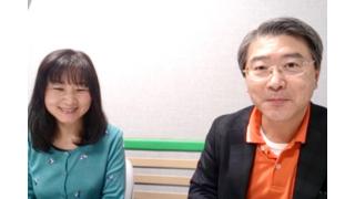 【12月04日】日経平均株価 17,887.21 +166.78【櫻井英明のEIMEI.TV】